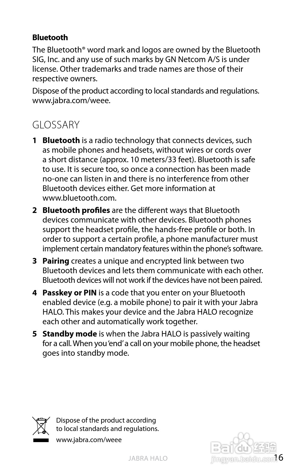 Jabra BT650s蓝牙耳机使用手冊:[2]