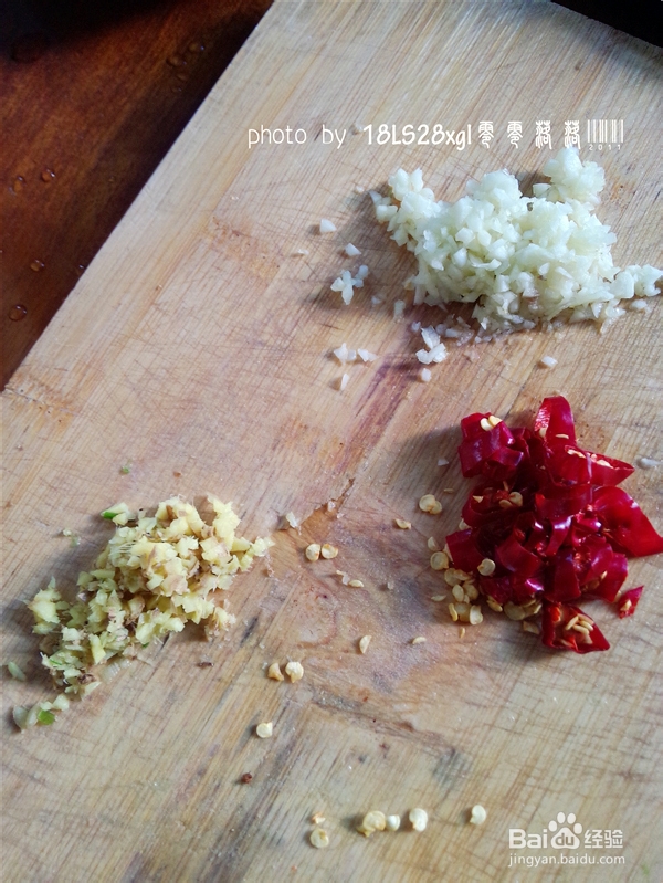 韭菜虾皮炒蚕豆