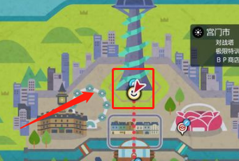 剑盾6v怎么看？