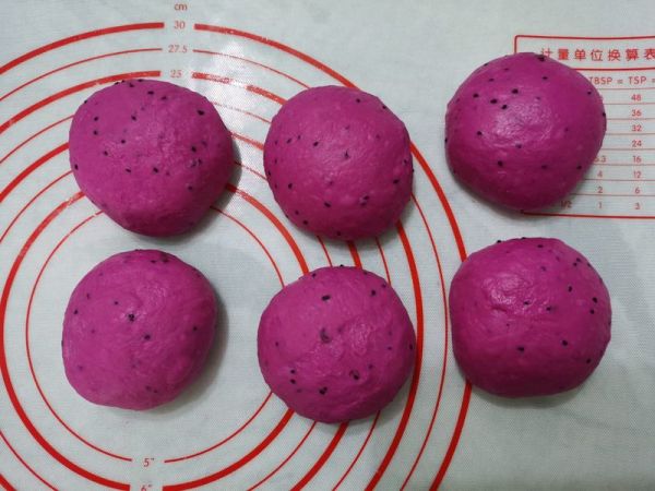 火龙果芝士培根包