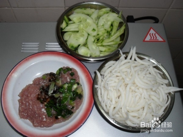 粤菜尖米丸汤的做法