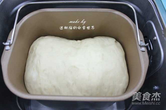 红豆沙吐司的做法