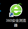 电脑QQ邮箱怎么换皮肤