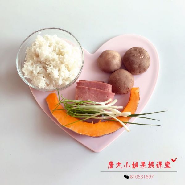 补锌南瓜培根拌饭