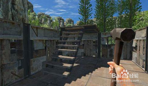 荒岛求生如何建造石头城堡