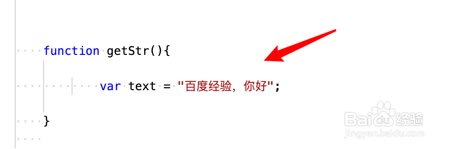 js,如何判断字符串最后的字符是否为句号