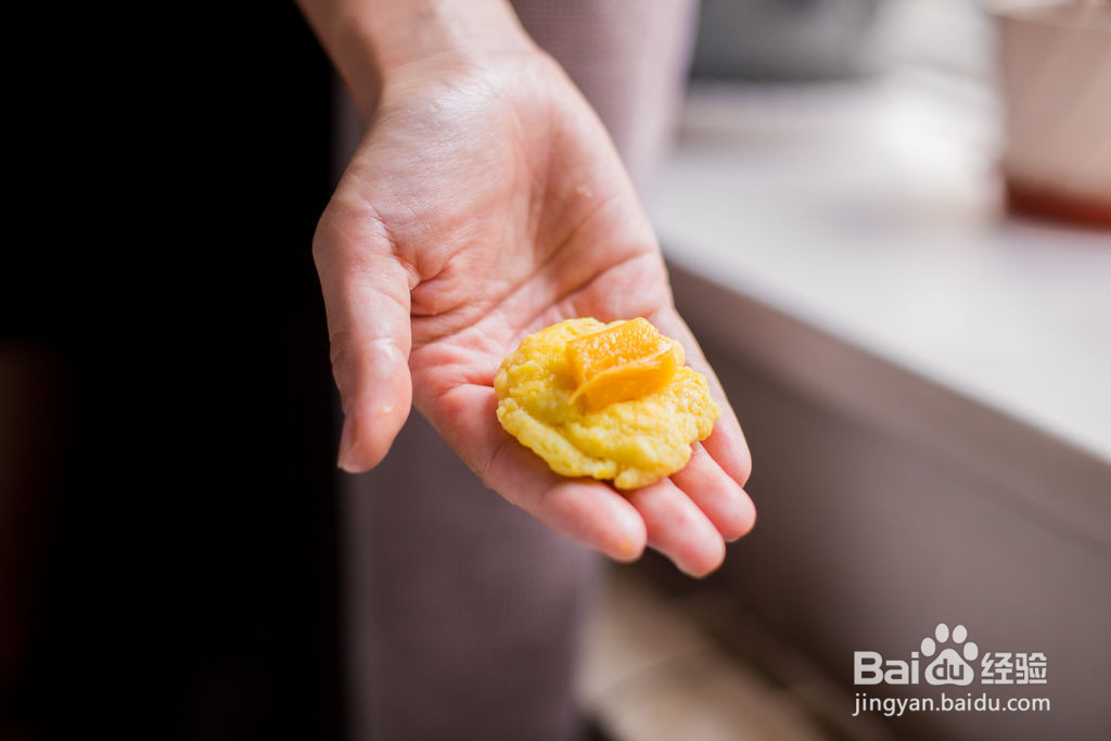 芒果奶酪冰皮月饼的做法