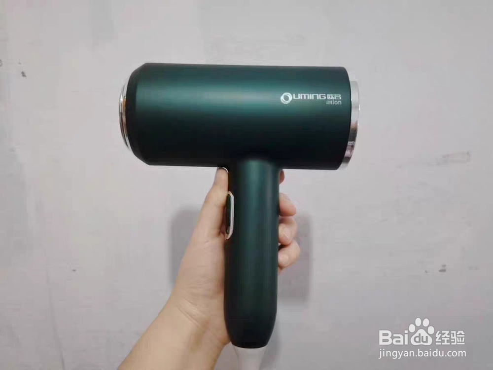 手机扣怎么取下来