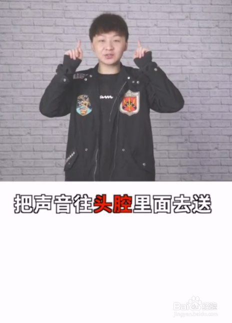 歌手唱歌都是怎么开嗓的？