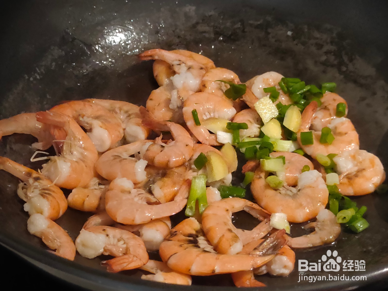 油焖虾怎么做