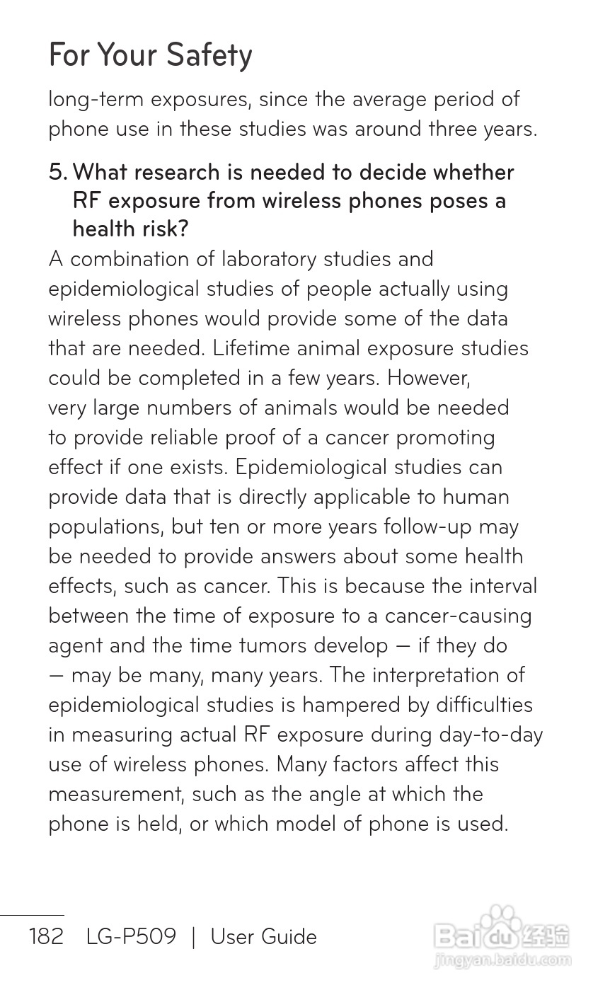 LG P509移动电话使用说明书:[19]