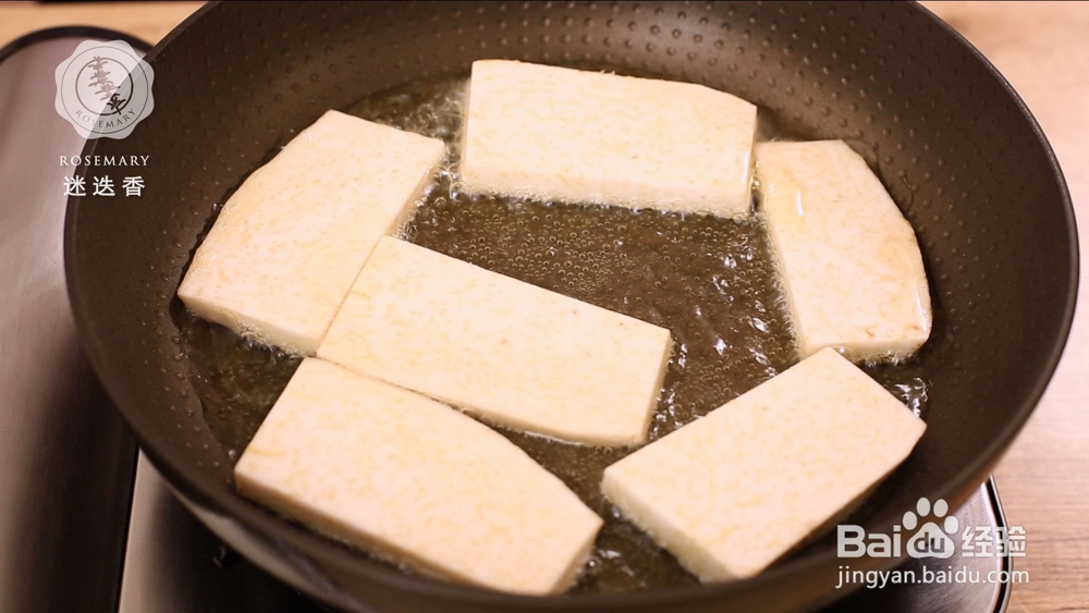食荤者都爱的芋头扣肉,一招征服ta的胃!
