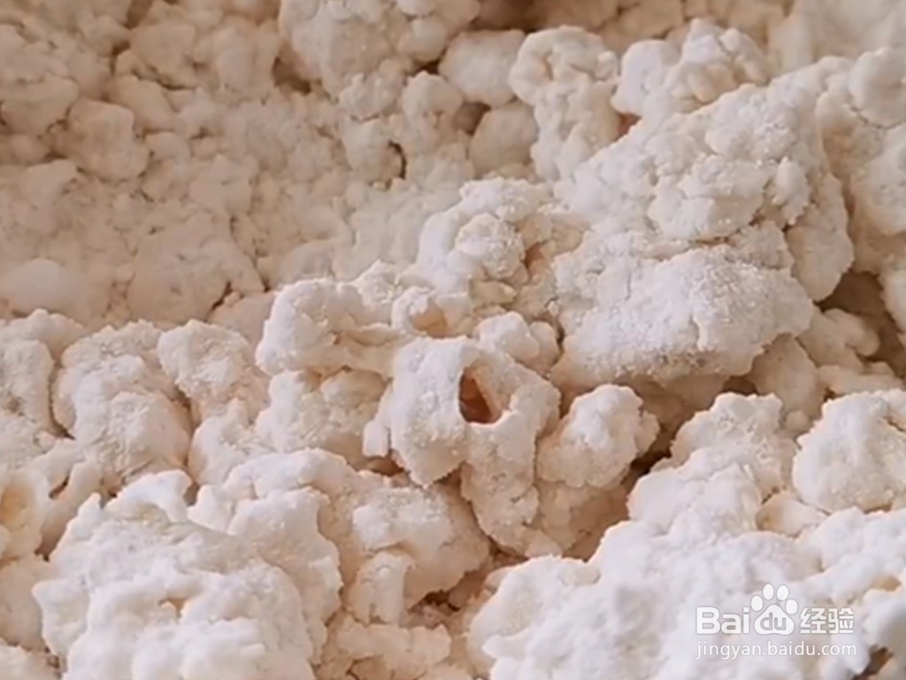 糯米粉和苹果做的美食