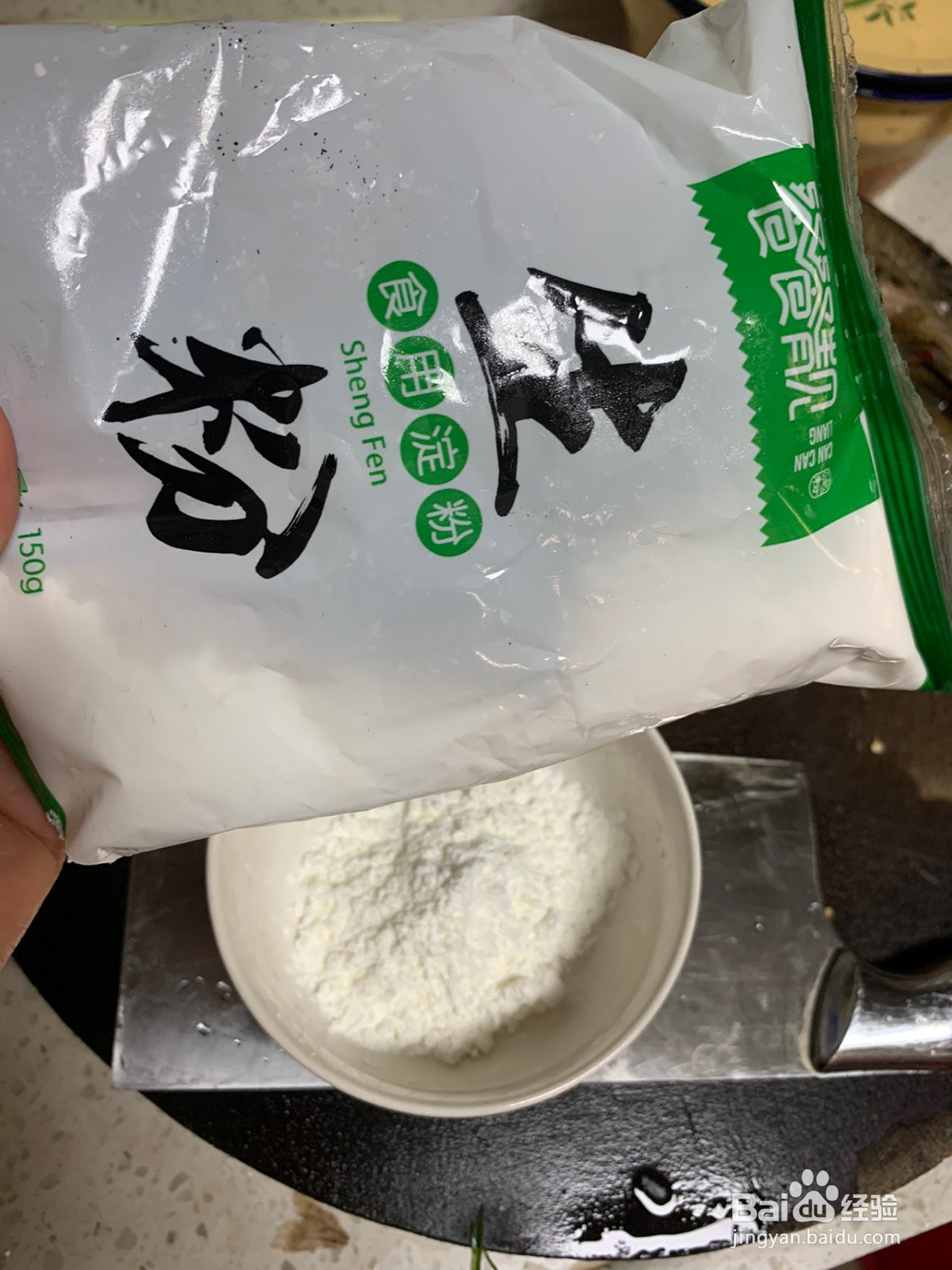 麻辣小龙虾的做法