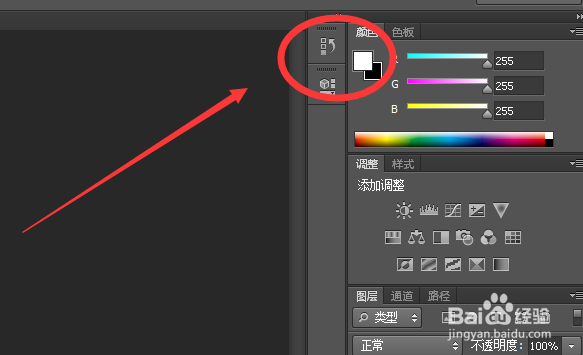 PS CC2019怎么返回上一步