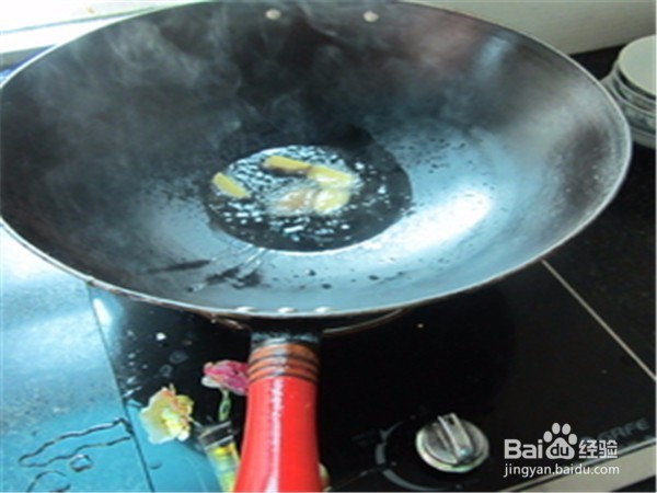 懒人好吃红烧肉的做法