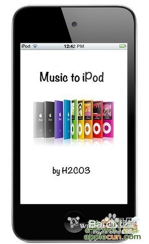 免iTunes媒体文件传输的方法