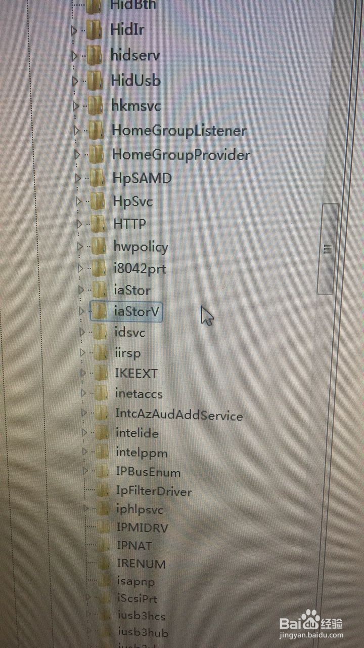 win7开启ahci模式 修改注册表后重启蓝屏怎么办