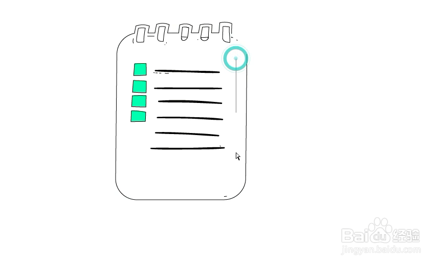 怎样在illustrator中绘制记录本小图标