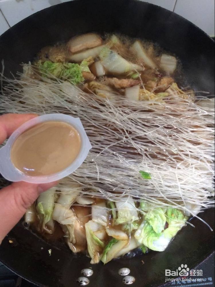 白菜猪肉炖粉条