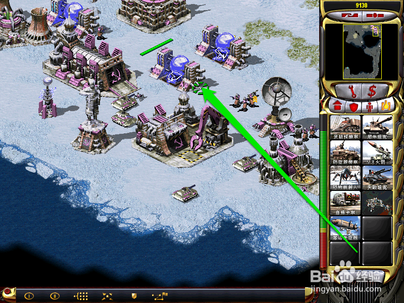 如何变卖红警中的建筑