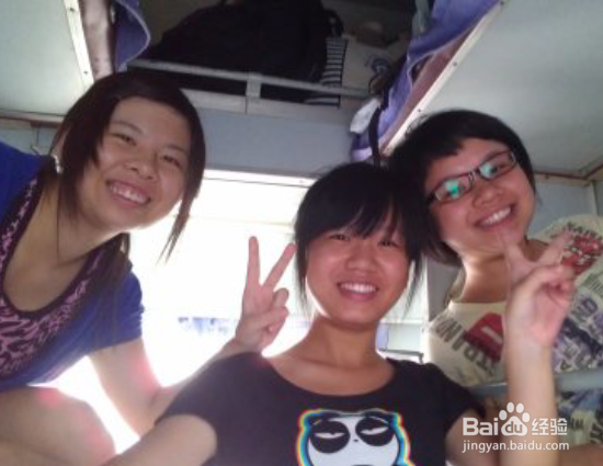 坐火车的安全事项