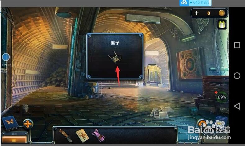 密室逃脱14纽约风云攻略60怎么走出屋子