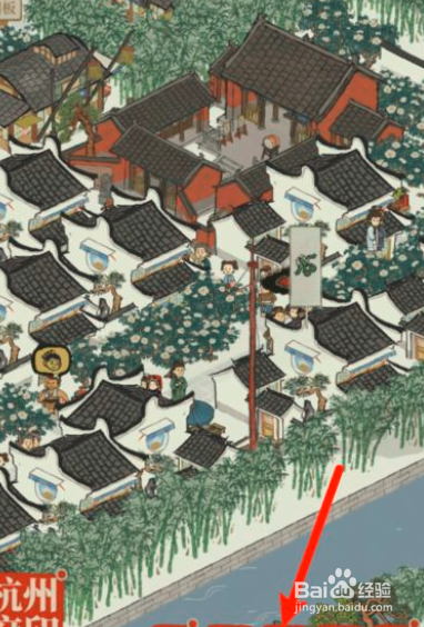 江南百景图角色杨宗保如何绘画