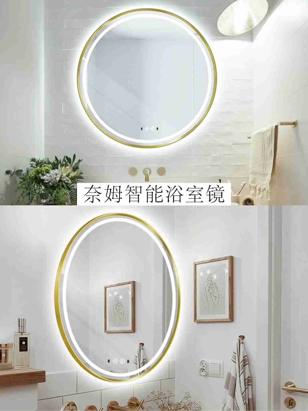 几款黑科技卫浴好物，生活幸福感爆棚