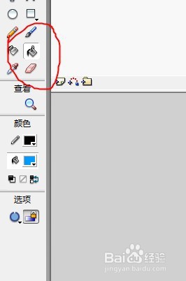 flash绘制MG扁平图书馆门口的场景