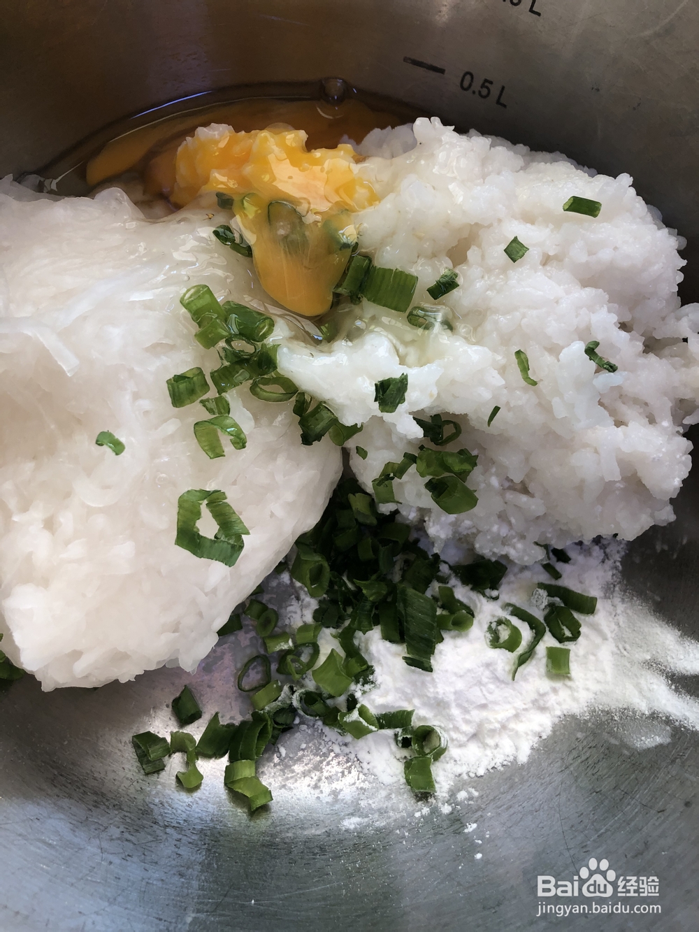 花式做-剩米饭萝卜丝饼教程