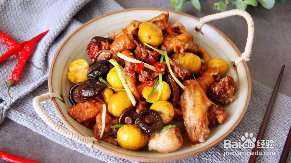 板栗烧什么好吃