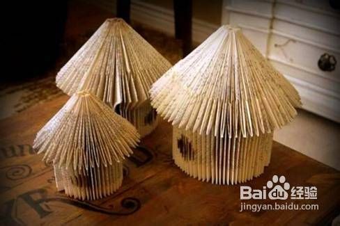 手工制作圣诞小房子