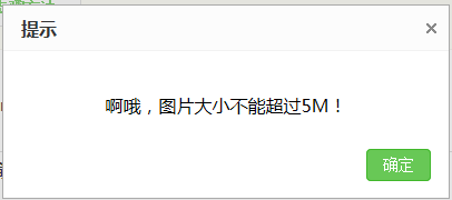 解决百度经验GIF动画图像花显示异常或乱象错位
