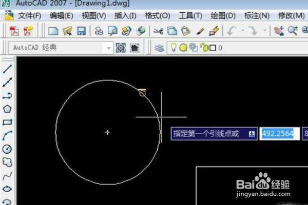 Cad2021怎么进行文字标注