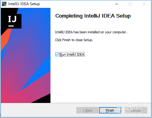 IntelliJ IDEA下载安装步骤