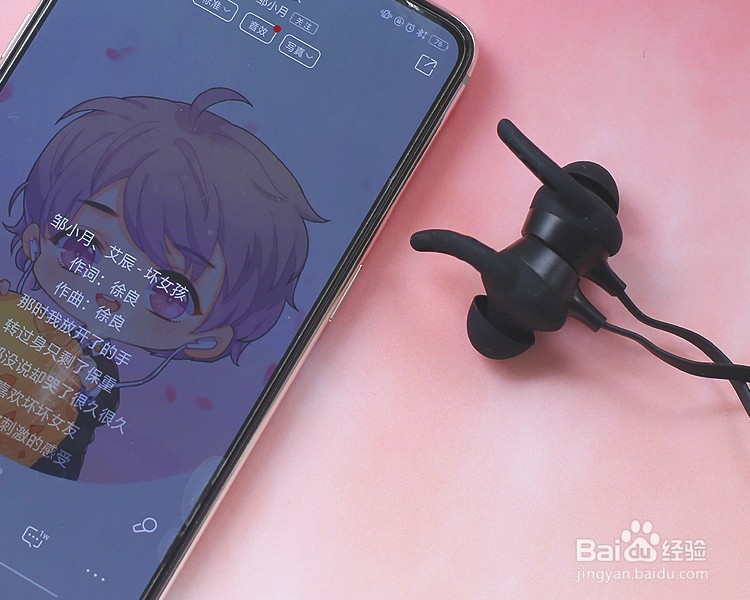 JEET W1蓝牙耳机功能使用