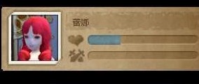怎样完成《龙之谷》的胆小的男人Ⅱ任务