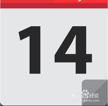 苹果怎么补差价