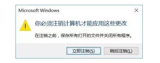 如何设计win10电脑的分别率?