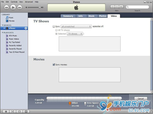 怎样用iTunes与iPhone 4同步教程