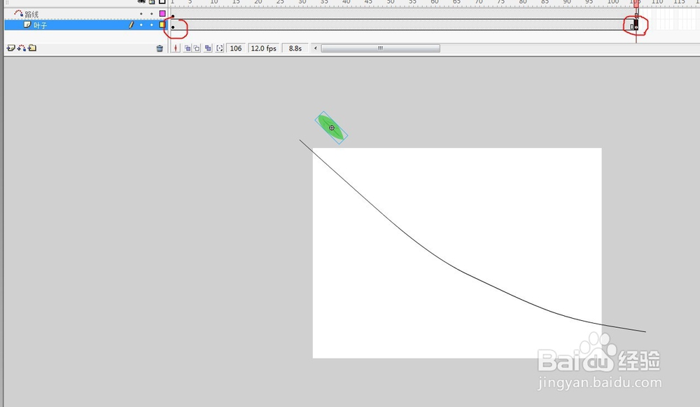 flash引导线只做树叶飘落的效果