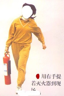 消防-公众聚集场所及家庭防火：[2]灭火器使用