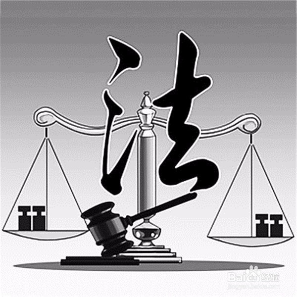 遇到校园暴力该怎么办