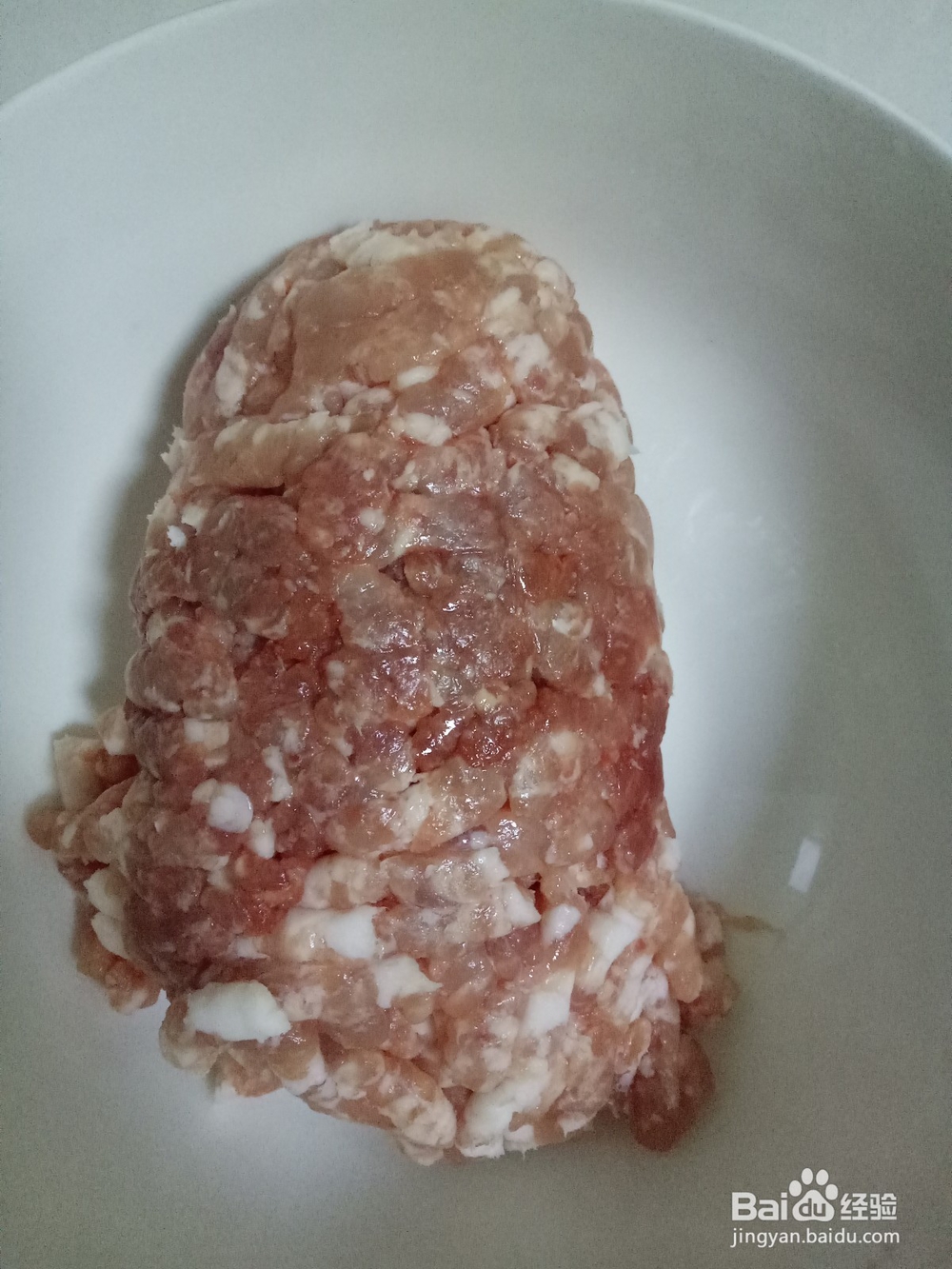怎样包香菇肉馅水饺