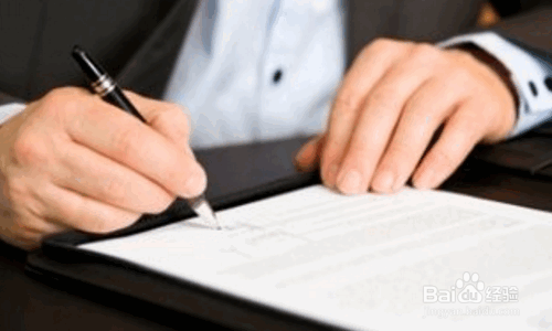 公司要将财务外包该怎么做？