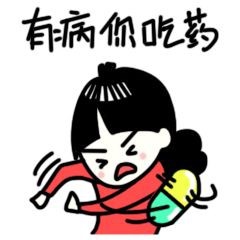 怎么知道一个人不喜欢你？