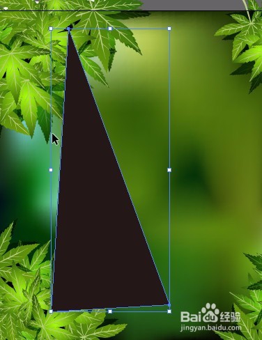 AI教程森林绘制Illustrator cs6