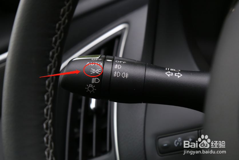 英菲尼迪Q50L汽车灯光怎么使用