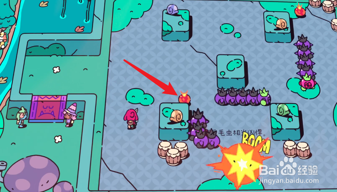 勇敢小骑士毛毛虫怎么打